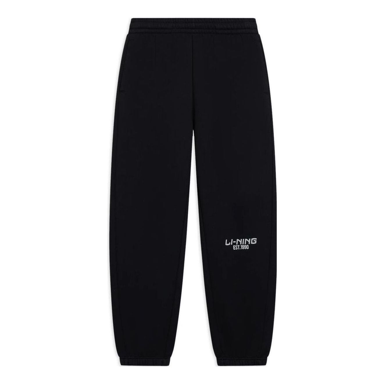 Li-Ning Graphic Joggers Sweatpants 'Black' AKLSG95-1 sold by KicksCrew