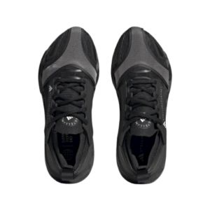 (WMNS) Adidas Stella Mccartney Ultraboost Light Shoes 'Black Leopard' HQ8666 sold by KicksCrew
