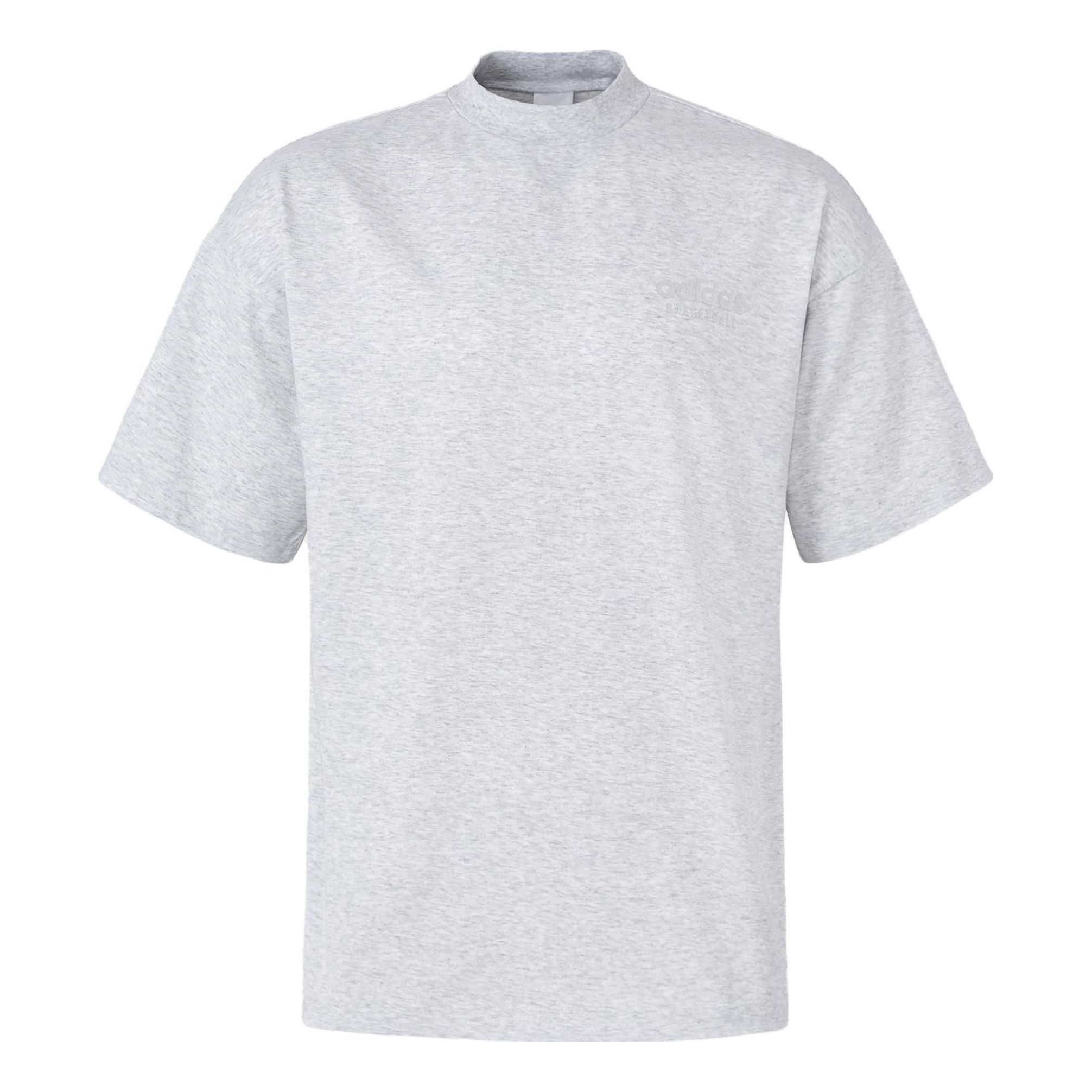 adidas Basketball Select T-shirt 'Heather Grey' IK0088 sold by KicksCrew