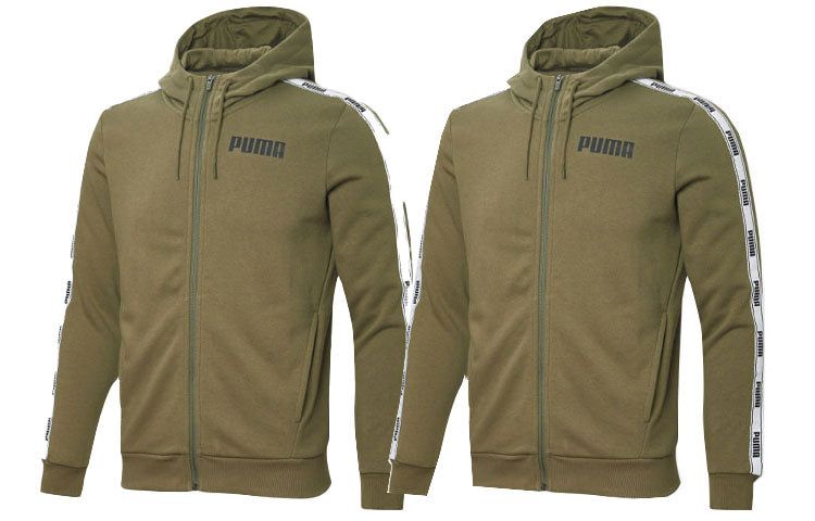 PUMA Tape Track Full Zip Casual Jacket 'Olive Green White Black' 845639-03 sold by KicksCrew product image thumbnail 3