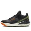 Air Jordan Max Aura 5 'Black Sky J Light Olive' DZ4353-003 sold by KicksCrew