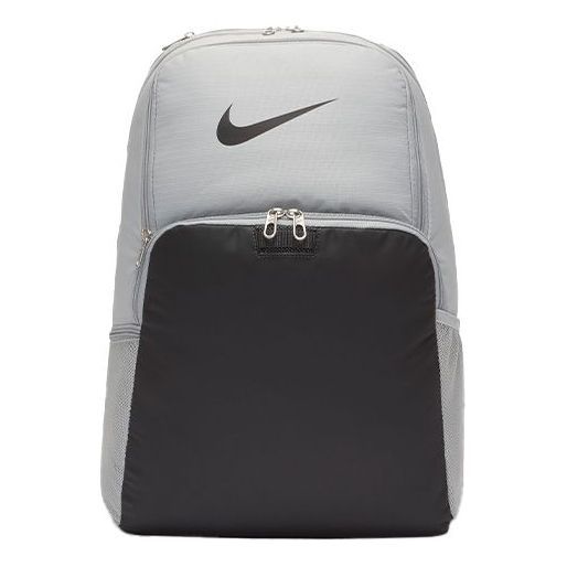 Nike Brasilia Backpack 'Grey' BA5959-077 sold by KicksCrew