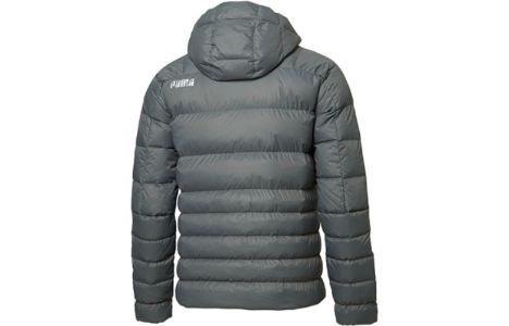 Puma Full Sleeve Solid Jacket 'Grey' 580909-37 sold by KicksCrew