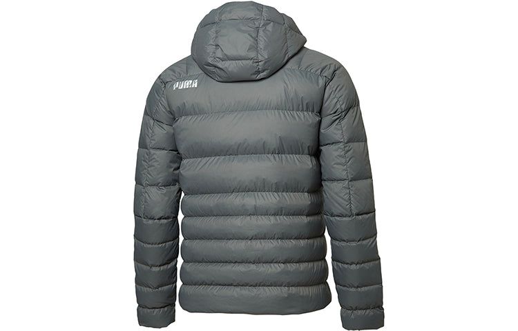 Puma Full Sleeve Solid Jacket 'Grey' 580909-37 sold by KicksCrew product image thumbnail 2