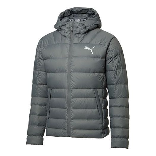 Puma Full Sleeve Solid Jacket 'Grey' 580909-37 sold by KicksCrew