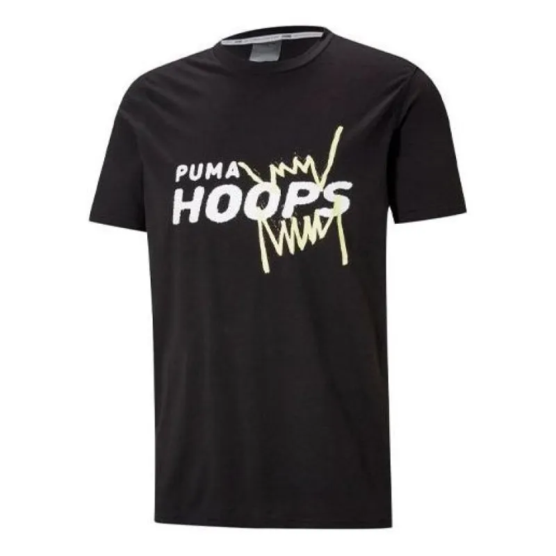 Puma Back P Short Sleeve Men's Basketball Tee 'Black White' 530731-01 sold by KicksCrew