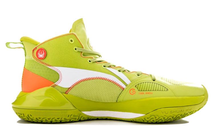 Li-Ning Yushuai 15 'Green Orange' ABAR043-3 sold by KicksCrew product image thumbnail 2
