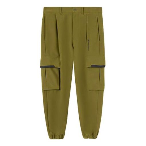 New Balance Sport Cargo Pants 'Military Green' AMP04371-OV sold by KicksCrew