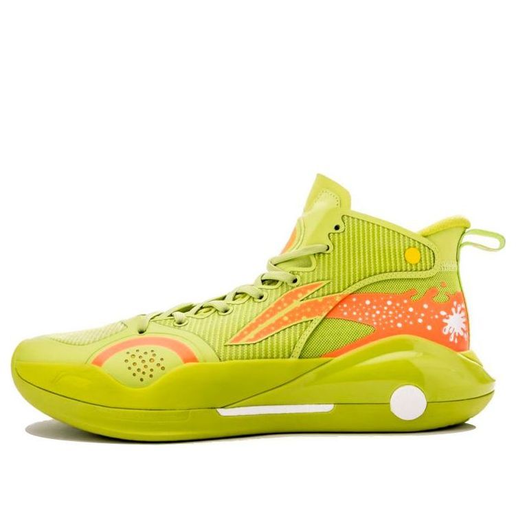 Li-Ning Yushuai 15 'Green Orange' ABAR043-3 sold by KicksCrew