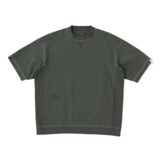 New Balance 1000 Short Sleeve T-shirt Oversized Fit 'Norway Spruce' AMT25071-NSE sold by KicksCrew