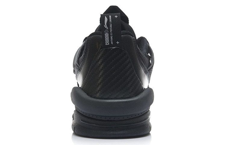 Li-Ning Superwave Golden 'Black' AGCR271-1 sold by KicksCrew product image thumbnail 5