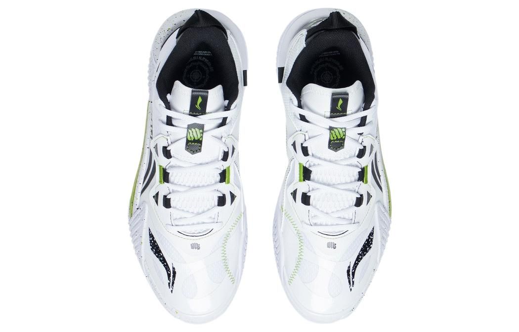 Li-Ning BadFive 2.5 Low 'White Green' ABFS001-4 sold by KicksCrew product image thumbnail 4