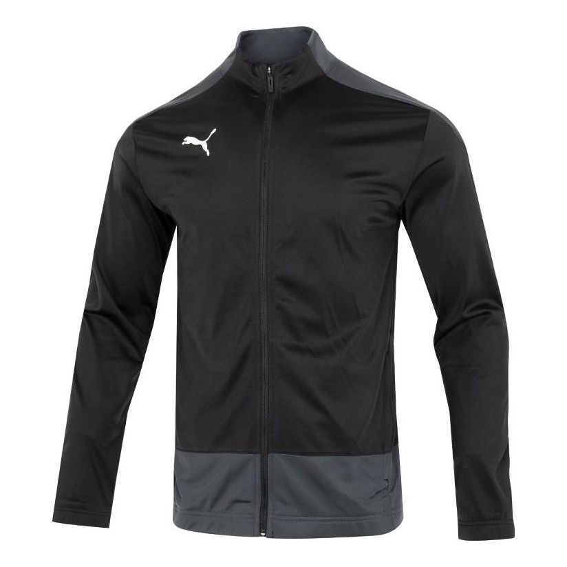 Puma Winter Training Jacket 'Black' 656561-03 sold by KicksCrew