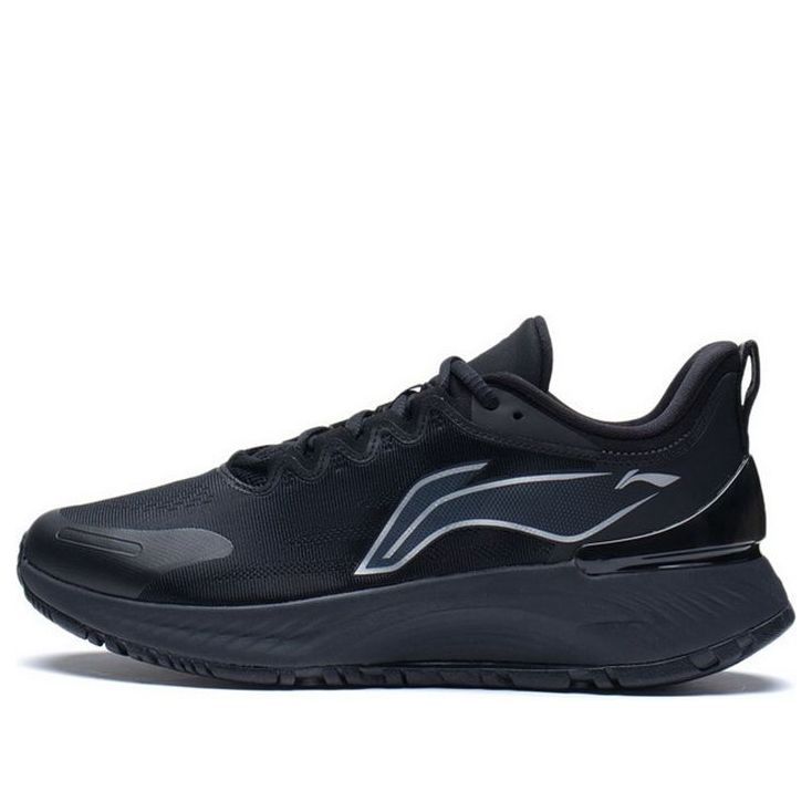 Li-Ning Yueying Element 'Black' ARHS007-2 sold by KicksCrew