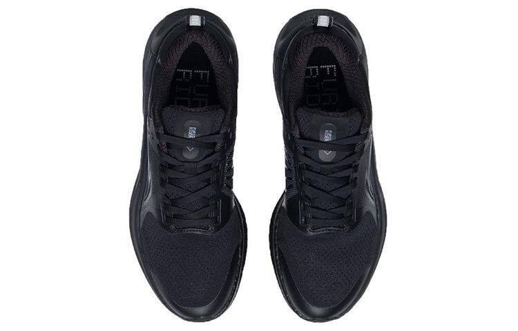 (WMNS) Li-Ning Furious Rider 6 'Black' ARZS002-1 sold by KicksCrew product image thumbnail 4