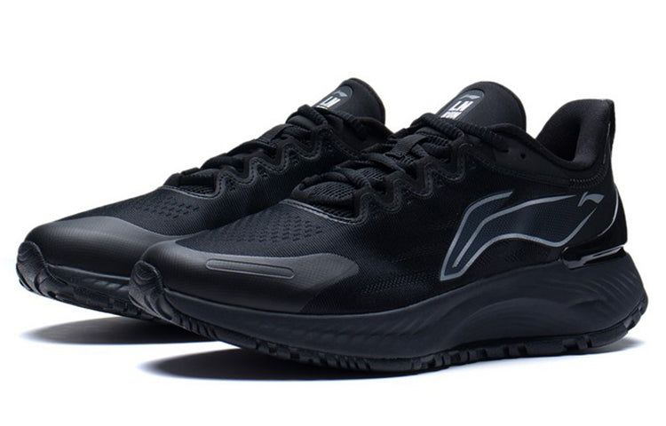 Li-Ning Yueying Element 'Black' ARHS007-2 sold by KicksCrew product image thumbnail 3
