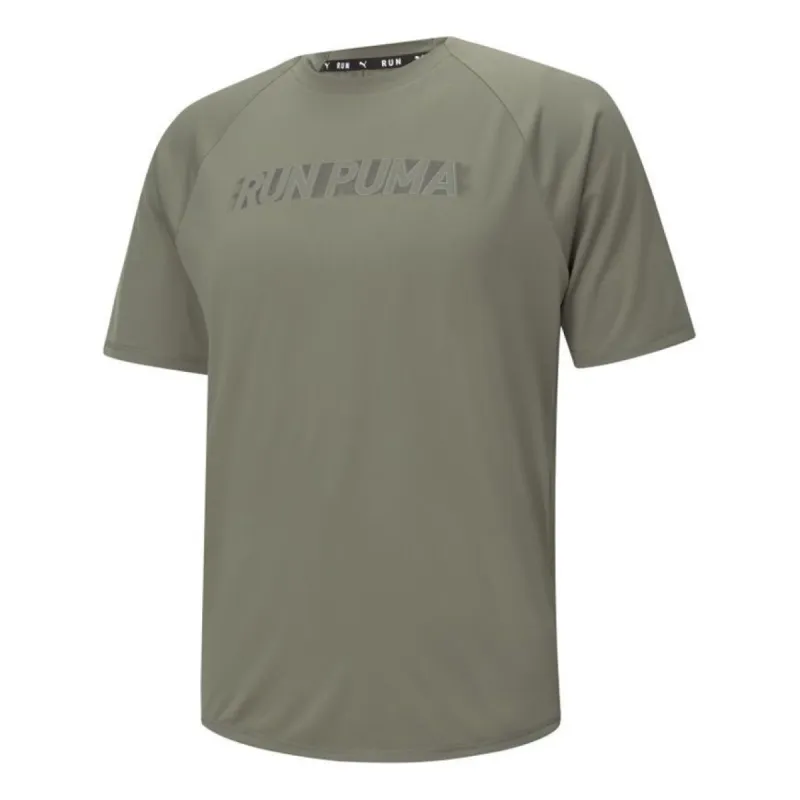 Puma Cooladapt Short Sleeve Running T-Shirt 'Olivegreen' 520220-73 sold by KicksCrew
