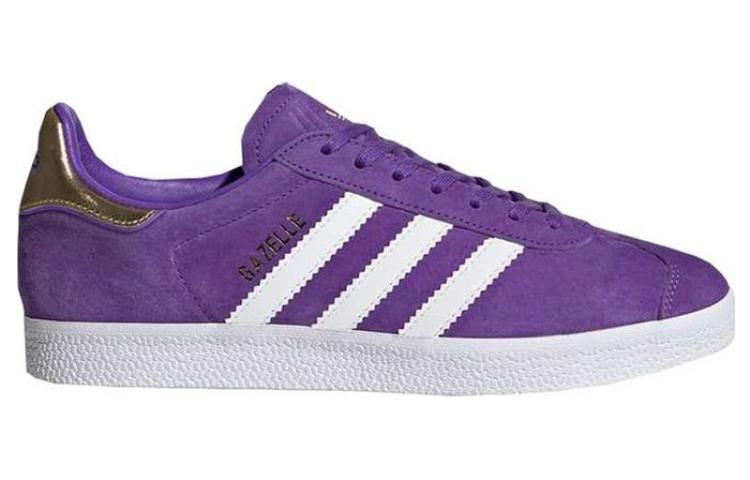 (WMNS) adidas originals Gazelle 'TfL Elizabeth Line' EE8109 sold by KicksCrew product image thumbnail 2