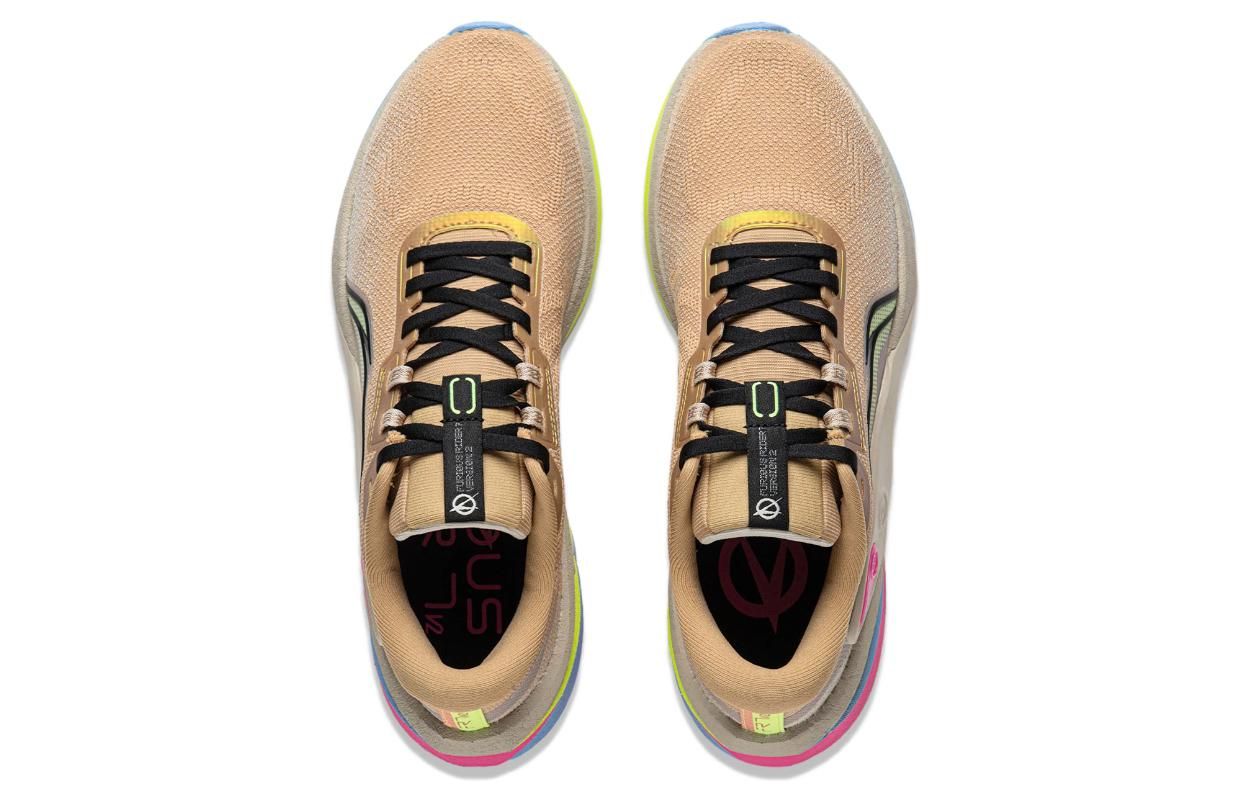 Li-Ning Furious Rider 7 V2 'Light Brown Yellow' ARZT007-21 sold by KicksCrew product image thumbnail 5