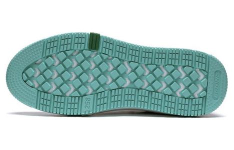 Li-Ning Xingchuan V2 'White Mint Green' AGCT143-1 sold by KicksCrew