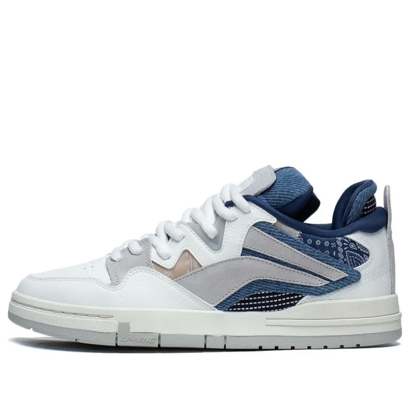 Li-Ning Wave Pro 'Special Story' AECT009-3 sold by KicksCrew