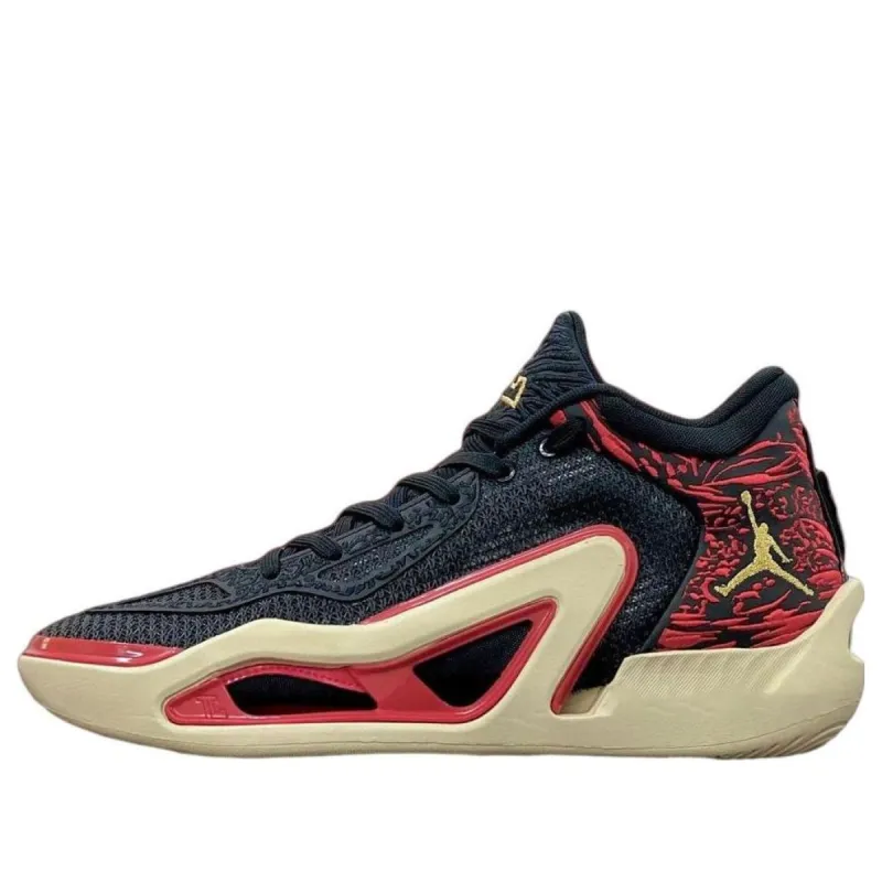 Jordan Tatum 1 'Zoo' DX5572-001 sold by KicksCrew
