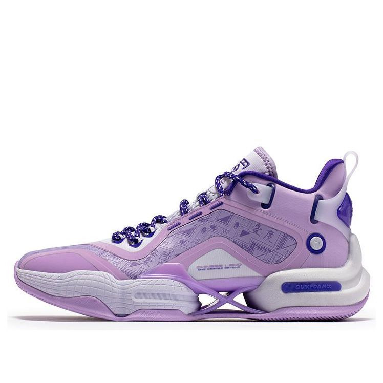 361 Degrees AG2 Aaron Gordon 'Hangro' 572231122-1 sold by KicksCrew