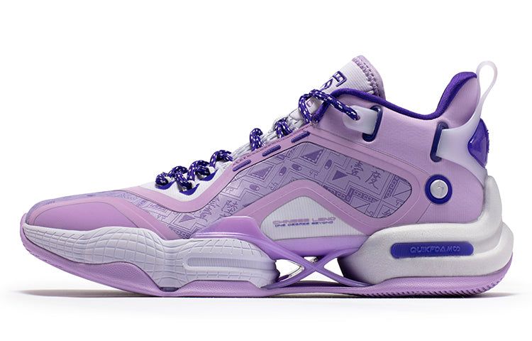 361 Degrees AG2 Aaron Gordon 'Hangro' 572231122-1 sold by KicksCrew product image thumbnail 2