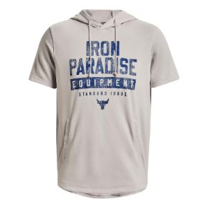 Under Armour Project Rock Terry Short Sleeve Hoodie 'Beige Blue' 1378018-289 sold by KicksCrew