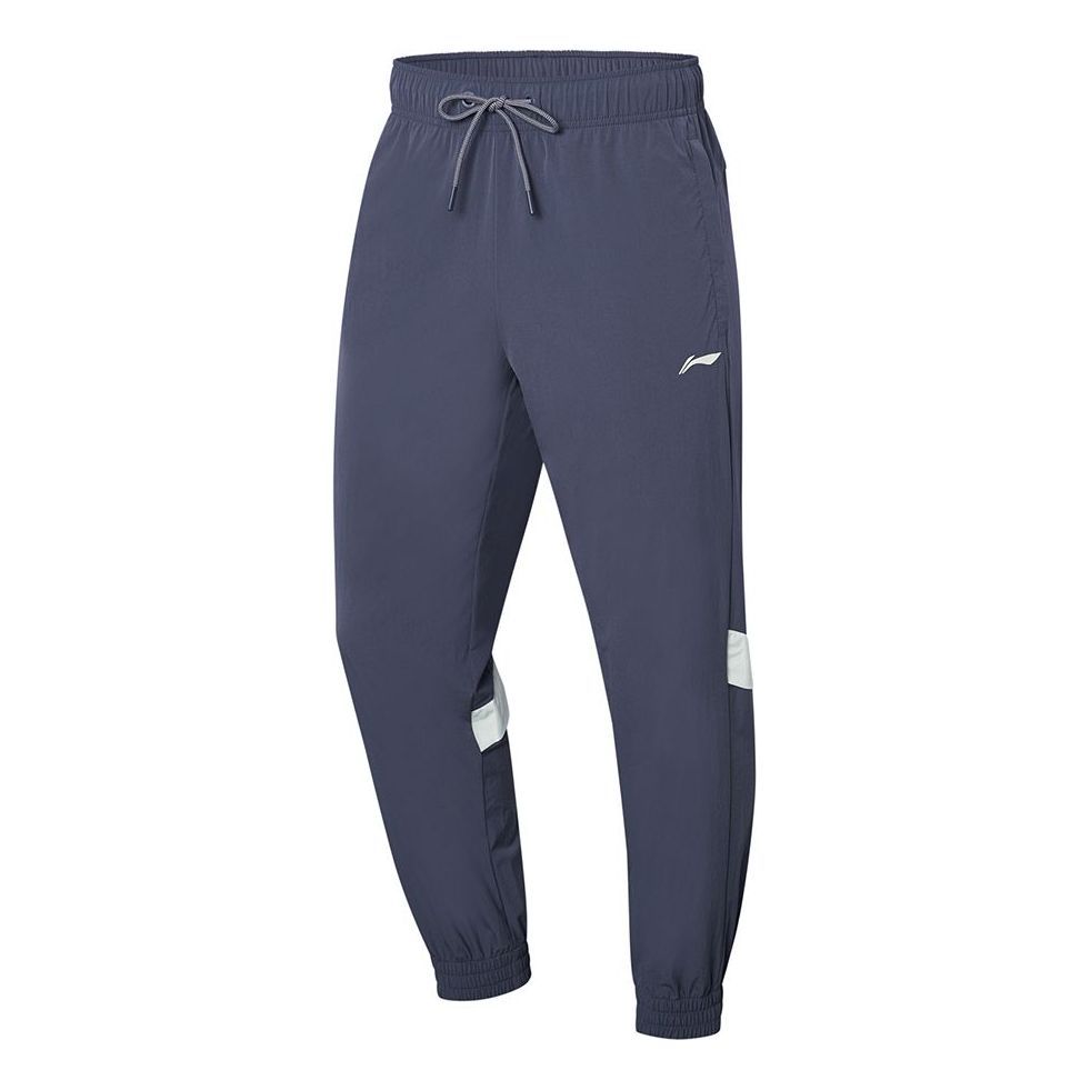 Li-Ning Training Series Sports Pants 'Grey White' AYKT033-6 sold by KicksCrew