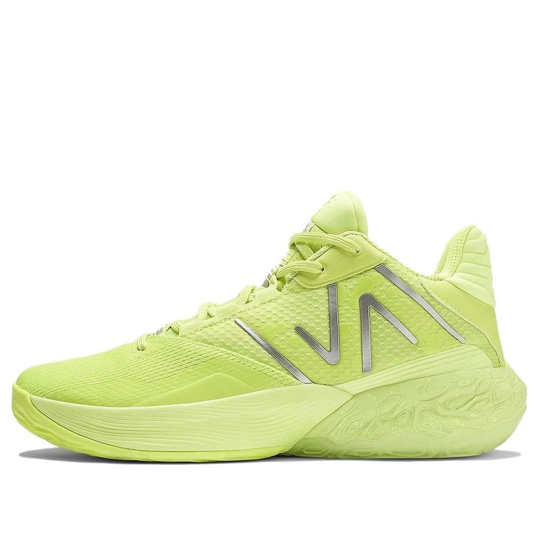 New Balance Two WXY V4 'Hi-Lite Yellow' BB2WYNR4 sold by KicksCrew