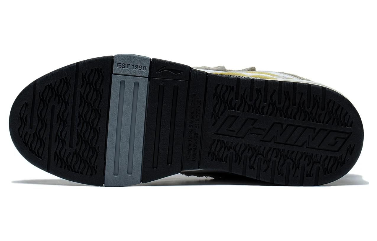 (WMNS) Li-Ning Weiwu Wave Pro Skate Shoes 'Grey Beige' AECT034-1 sold by KicksCrew product image thumbnail 4