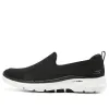 (WMNS) Skechers Go Walk 6 'Black' 124505-BKW sold by KicksCrew