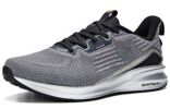 361 Degrees x QU!K Titanium Speed 2.0 'Grey Silver' 572012225-2 sold by KicksCrew