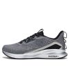361 Degrees x QU!K Titanium Speed 2.0 'Grey Silver' 572012225-2 sold by KicksCrew