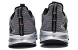 361 Degrees x QU!K Titanium Speed 2.0 'Grey Silver' 572012225-2 sold by KicksCrew