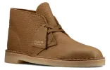Clarks Desert Boots Leather 'Dark Olive' 26157317 sold by KicksCrew