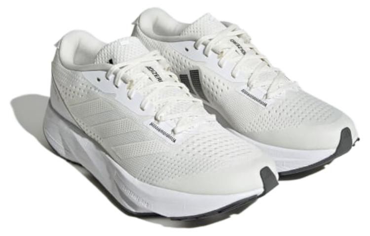 (WMNS) adidas Adizero SL 'White' GY2590 sold by KicksCrew product image thumbnail 3