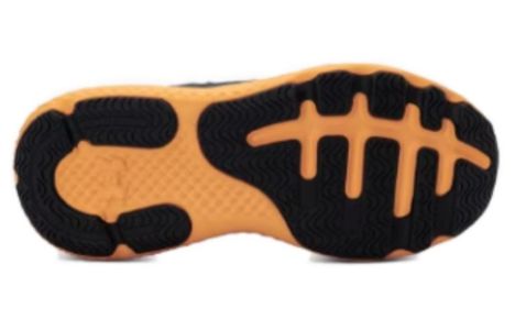 Under Armour Charged Revitalize 'Black Gold' 3026679-104 sold by KicksCrew
