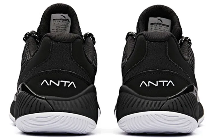ANTA Game Dragon Low 'Black White' 11831188R-6 sold by KicksCrew product image thumbnail 5