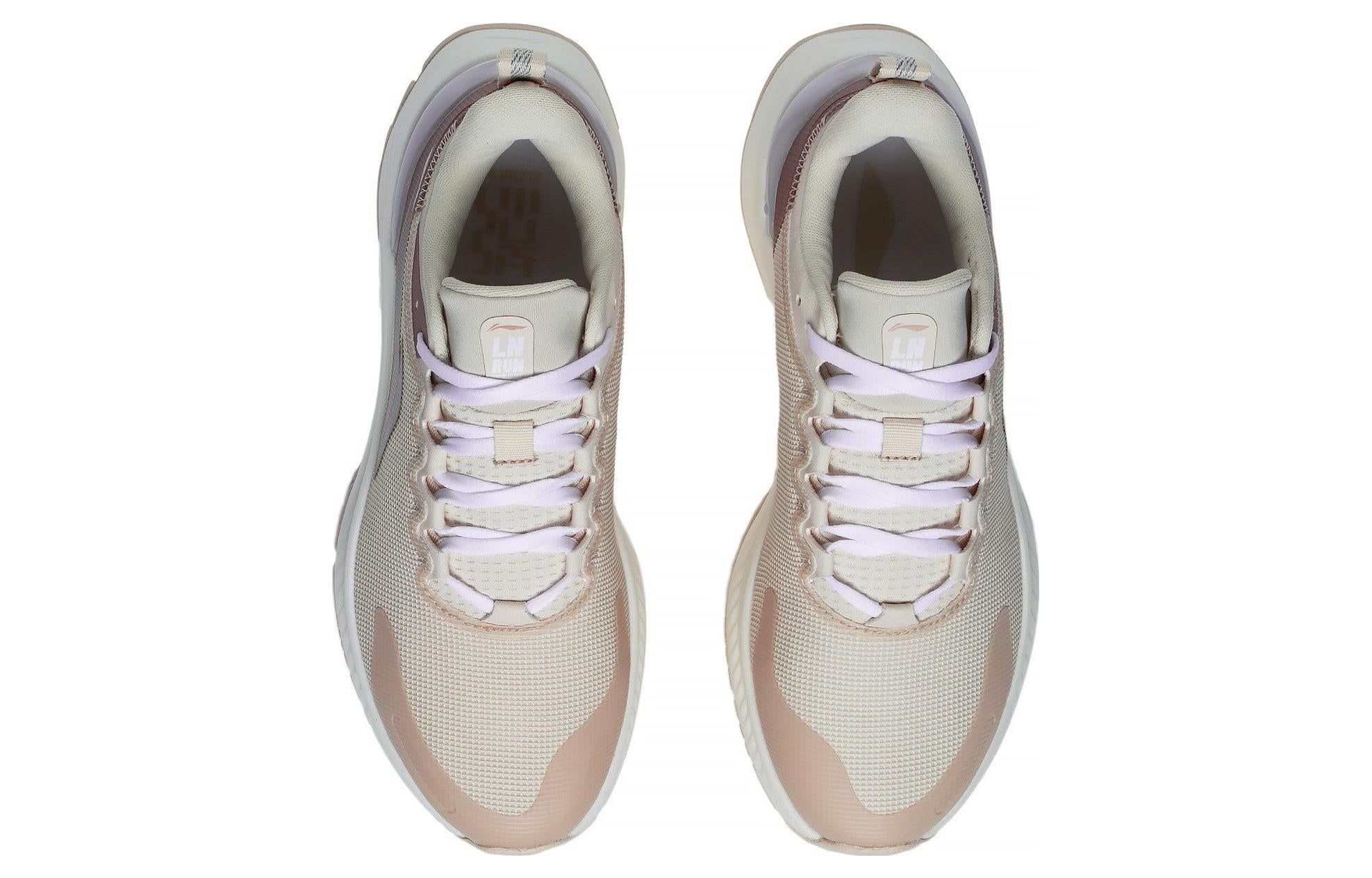 (WMNS) Li-Ning Yueying Element 'Light Brown Beige' ARHS008-10 sold by KicksCrew product image thumbnail 4