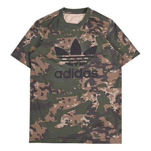 (PS) Adidas Originals Camo T-Shirts 'Green' IP0271 sold by KicksCrew