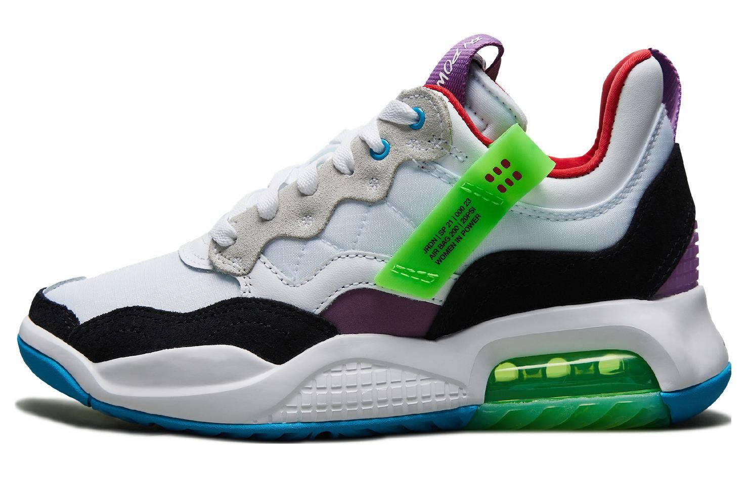 GS) Air Jordan MA2 