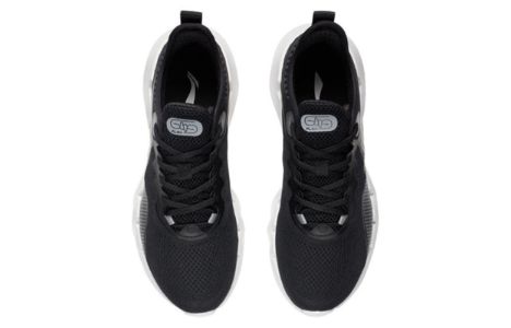 Li-Ning Flex 'Black White' AGLS023-1 sold by KicksCrew
