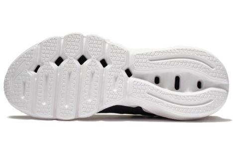Li-Ning Flex 'Black White' AGLS023-1 sold by KicksCrew
