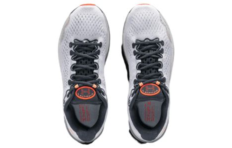 Under Armour HOVR Infinite 4 'White Orange' 3024897-105 sold by KicksCrew