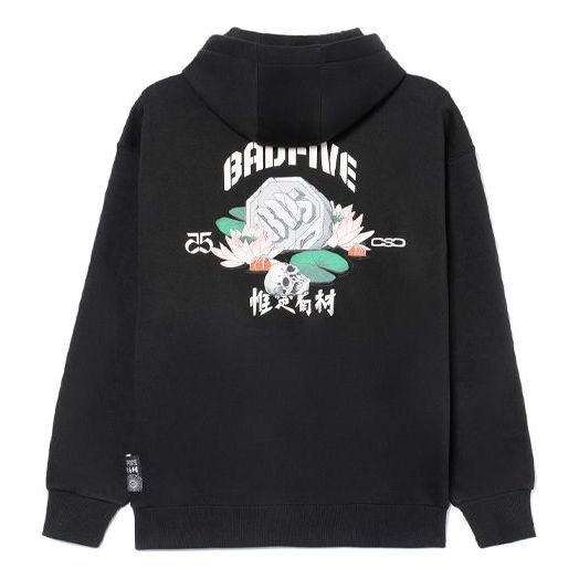 Li-Ning BadFive Graphic Fleece Hoodie 'Black' AWDRD25-4 sold by KicksCrew
