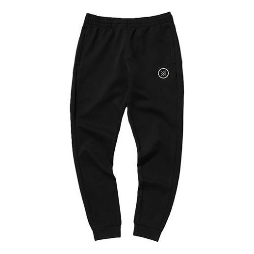 Li-Ning Way Of Wade Side Strip Cuff Pants 'Black' AKLN375-9 sold by KicksCrew
