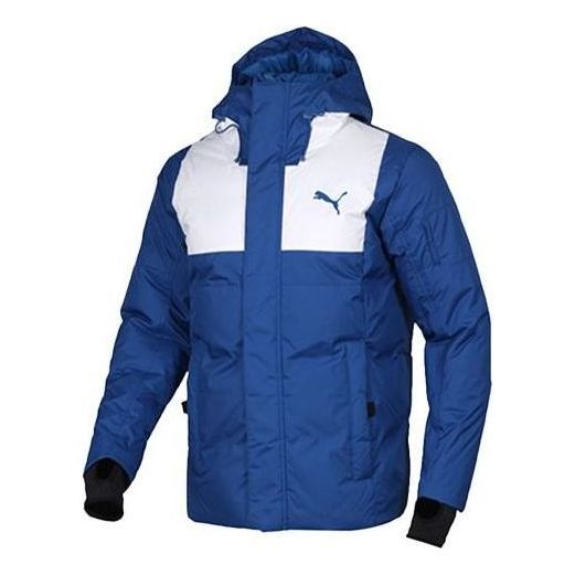 Puma Protective Down Jacket 'Blue' 580025-39 sold by KicksCrew