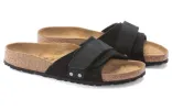 Birkenstock Oita Suede Leather Narrow Fit Sandals 'Black' 1024200 sold by KicksCrew